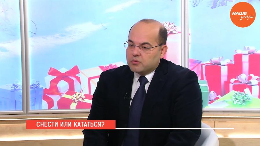 Снести или кататься? – поговорим о ледовых городках