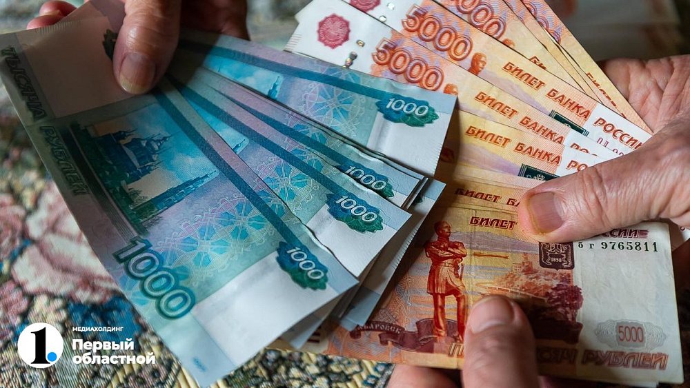 В Челябинской области подешевели овощи и подорожали авиабилеты