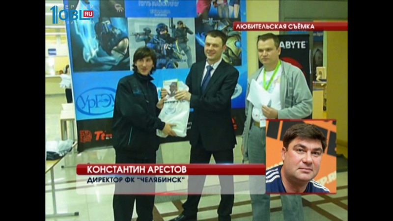 Обзор спортивных событий от 20.09.2016