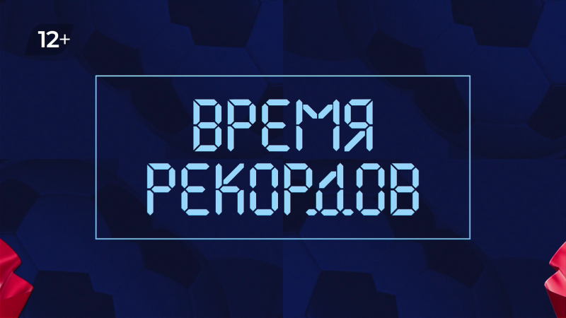 На ОТВ расскажут о достижениях южноуральских спортсменов
