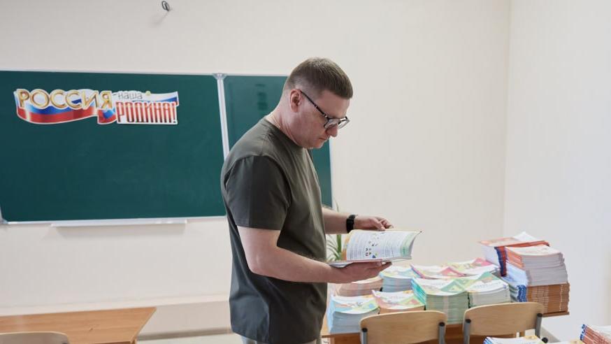 Челябинская область продолжает активно поддерживать Донбасс