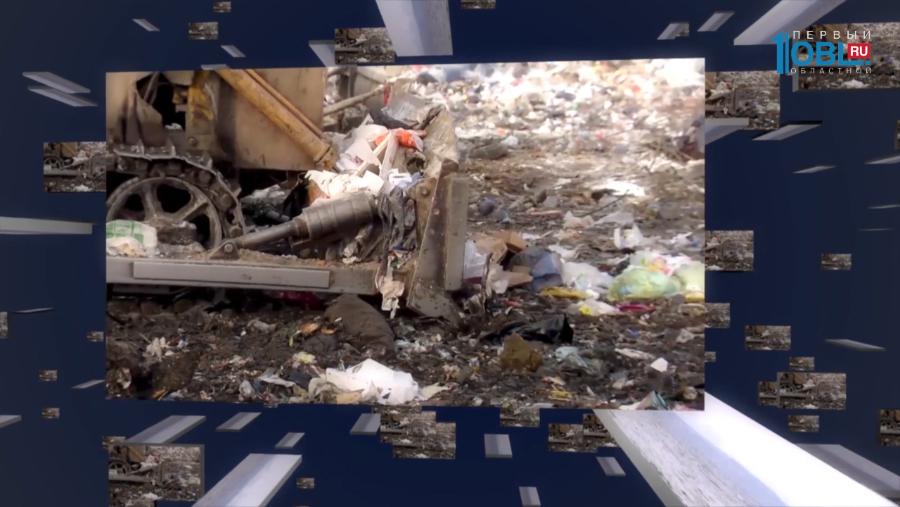 Эко-проблемы, которые нужно решить