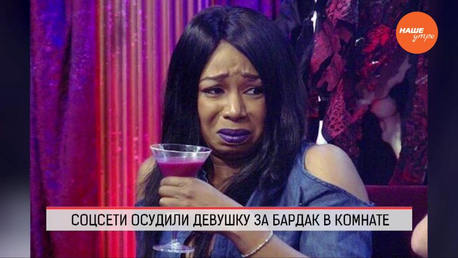 Обзор интернета за 10 января