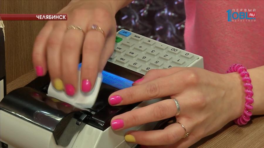 Во всех магазинах региона установят «умные» кассы