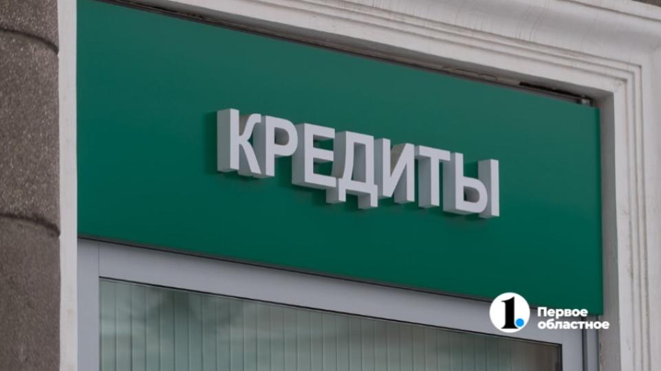Челябинское УФАС оштрафовало «Уралсиб» на 125 тысяч за СМС‑рекламу