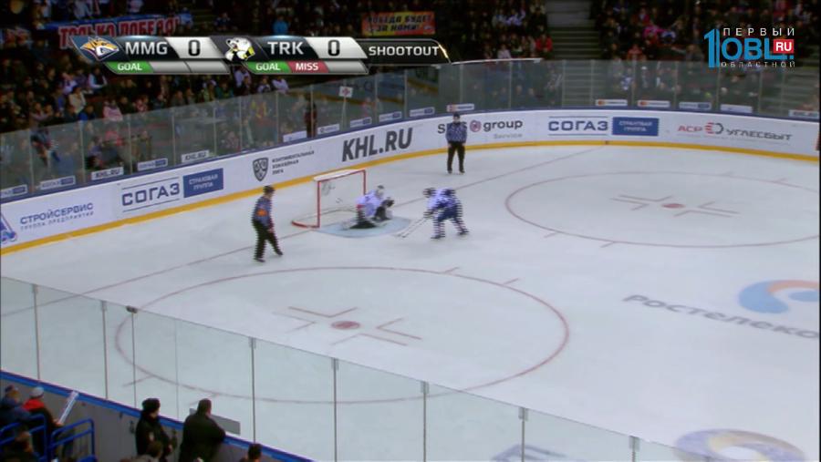  «Трактор» и «Металлург» завершили регулярный чемпионат