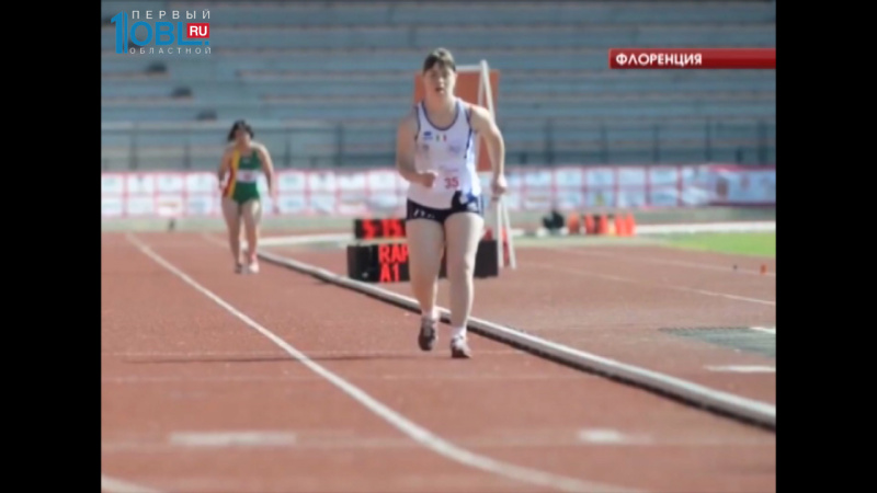 Обзор спортивных событий от 28.07.2016