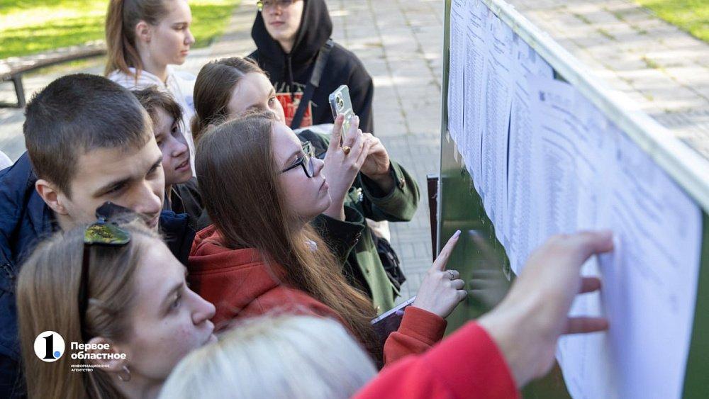 Вузы Южного Урала опубликуют конкурсные списки на платное обучение 24 августа