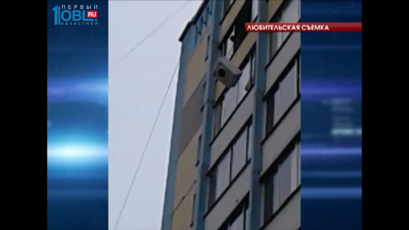 Происшествия дня 14.09.2016