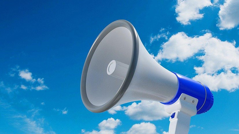 В Челябинске проверят магазин одежды из‑за жалоб на звуковую рекламу