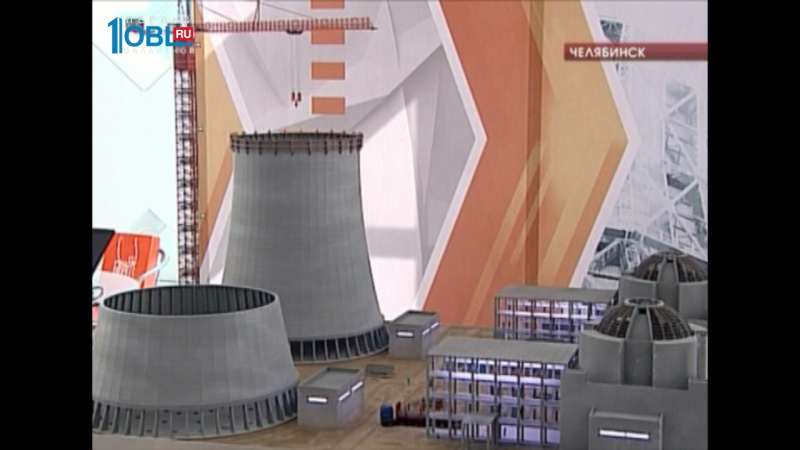 В Челябинске проходит конкурс среди лучших строителей атомной отрасли 