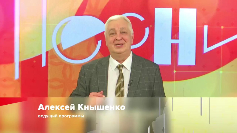 «Хорошие песни» звучат по субботам на ОТВ