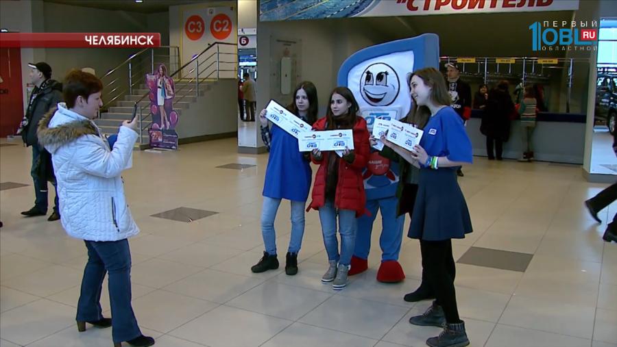 "Трактор" сыграл первый матч в плей-офф