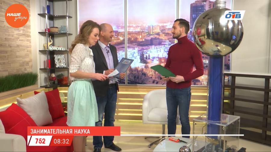 Гость в студии – Антон Семенов