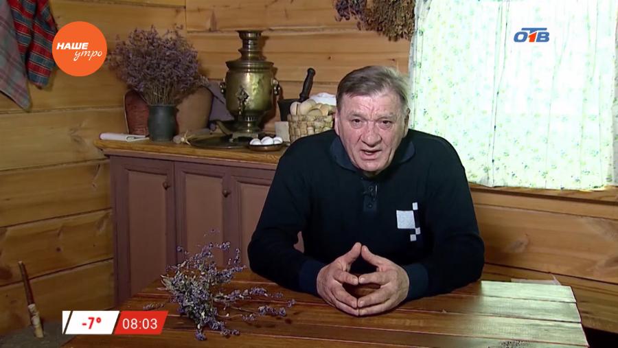 Знахарь - о пихтовой бане