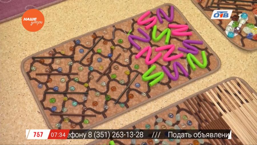 Наше УТРО на ОТВ – мама, действуй о профилактике плоскостопия