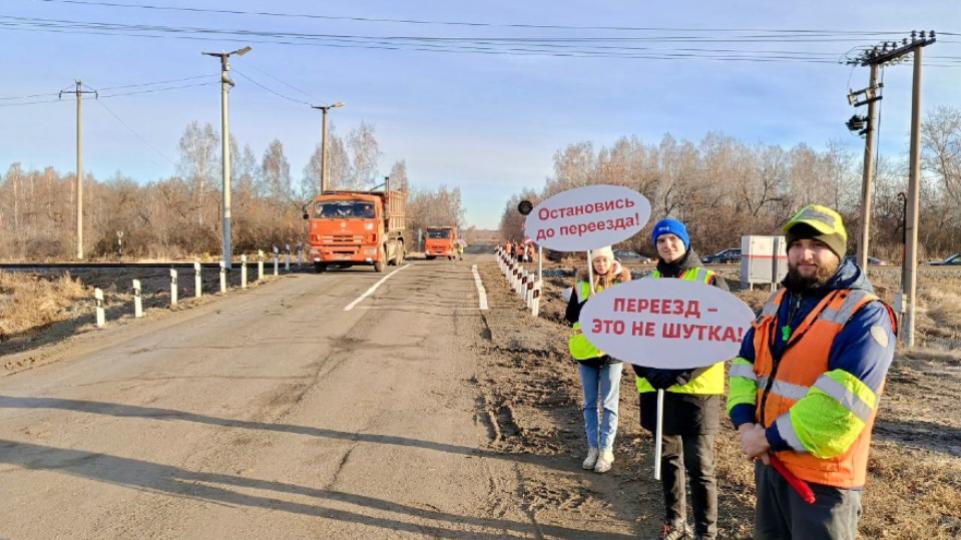 После смертельного ДТП на переезде Ишалино — Ессаульская провели рейд безопасности