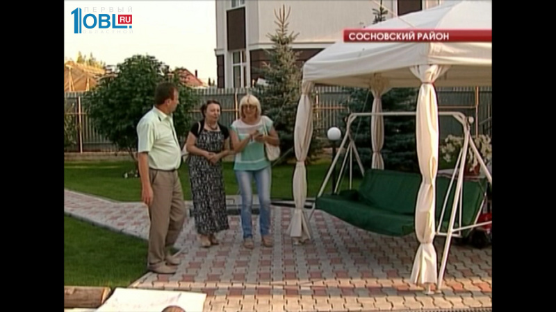 До конца сельхозпереписи осталось 11 дней