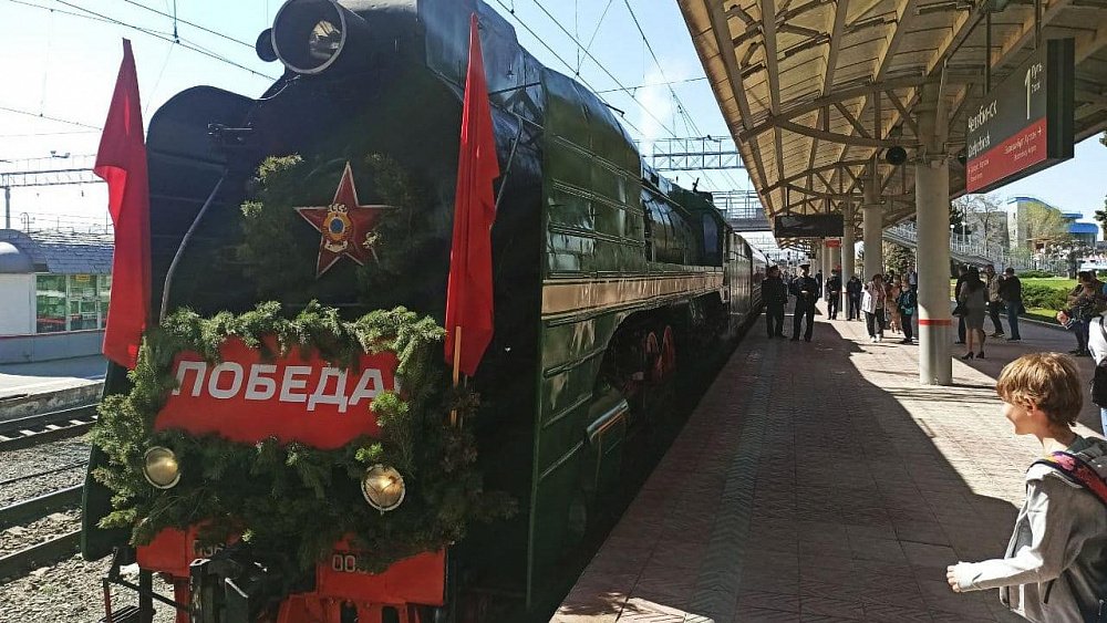 В Челябинскую область прибудет «поезд Победы»