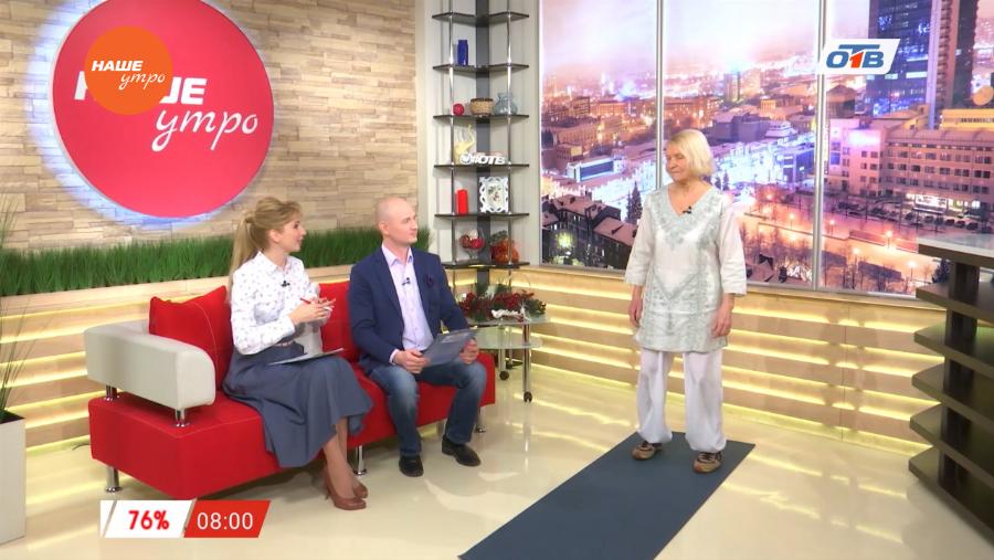 Путь в сердце с гимнастикой цигун