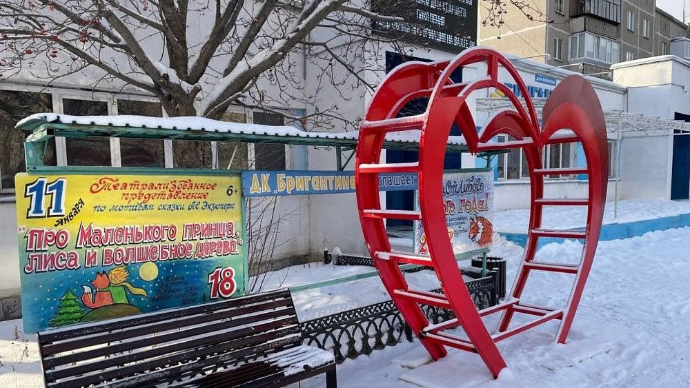 В Миассе прокуратура требует возбудить дело после установки арт‑объекта по завышенной стоимости