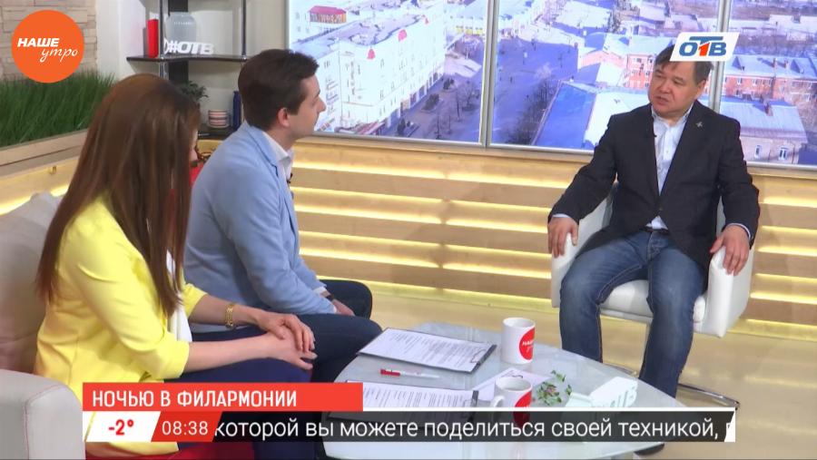 Наше УТРО на ОТВ – гость в студии Адик Абдурахманов