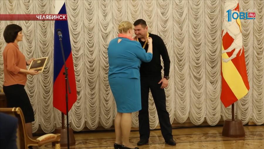 Житель города получил награду за спасение девочки