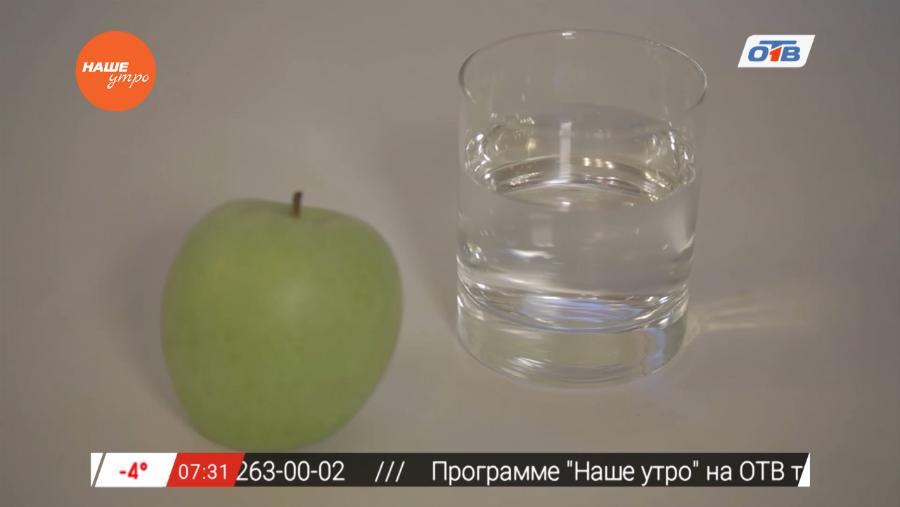 Наше УТРО на ОТВ – красивые и смелые об обезвоживании кожи