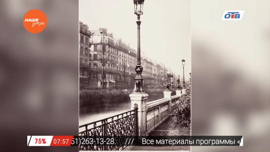 День в истории 16 февраля 