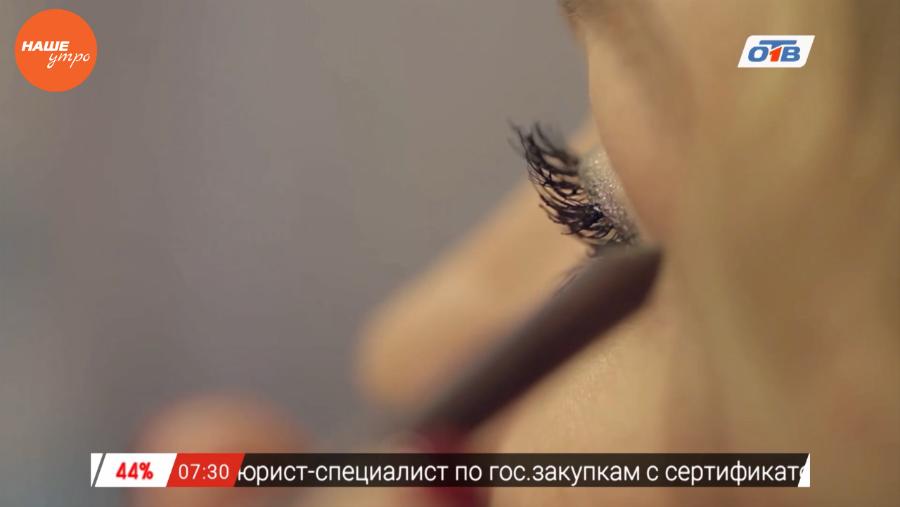 Наше УТРО на ОТВ – красивые и смелые как подчеркнуть свои глаза