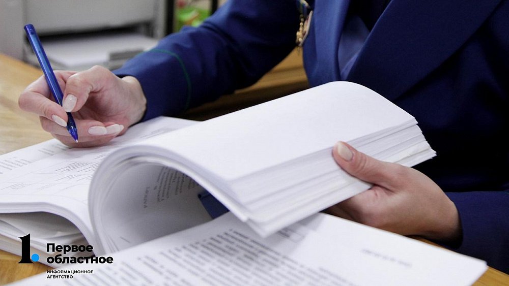 В Челябинске проблемного застройщика заставят вернуть в бюджет почти 19 млн рублей