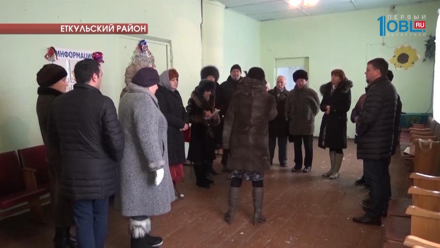 Дом культуры в деревне Копытово хотят отремонтировать за счет федеральной программы 