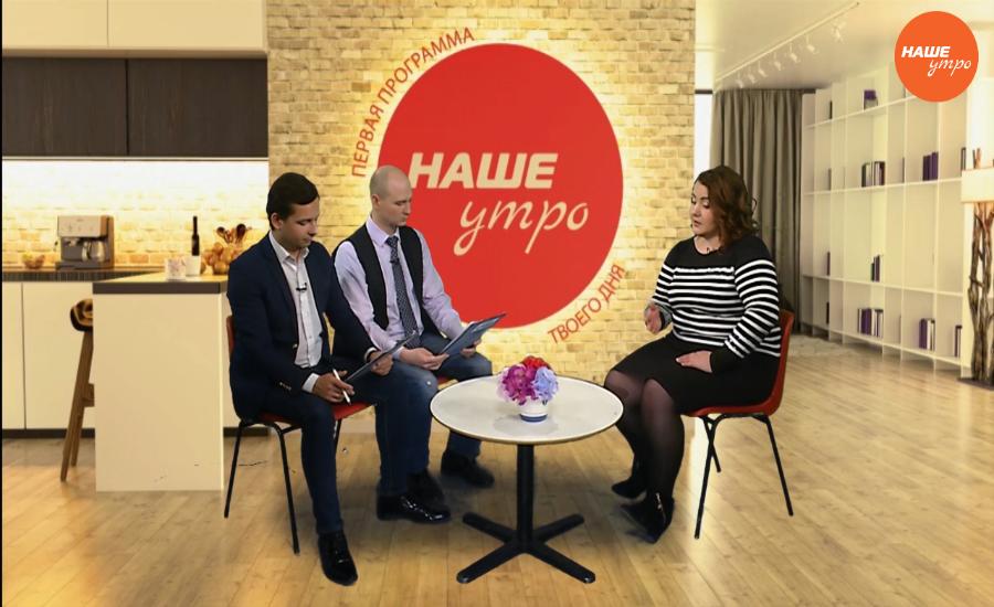 Модно и недорого