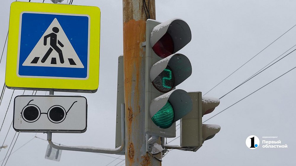 В центре Челябинска 14 января отключат светофор на крупном перекрестке