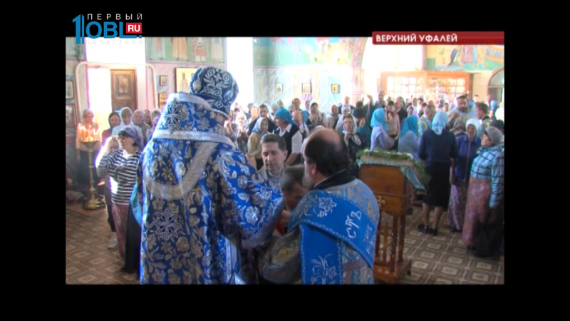 Православные отмечают Рождество Богородицы