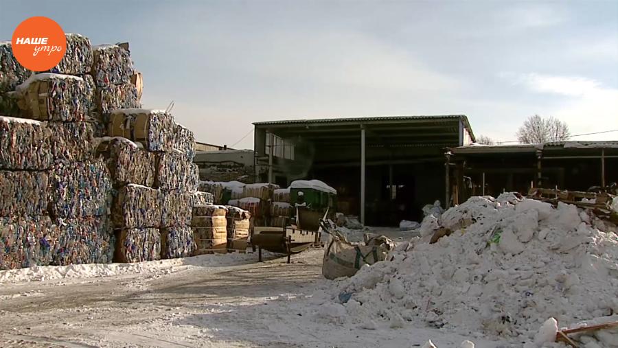 Наше УТРО на ОТВ – сюжет о ТБО