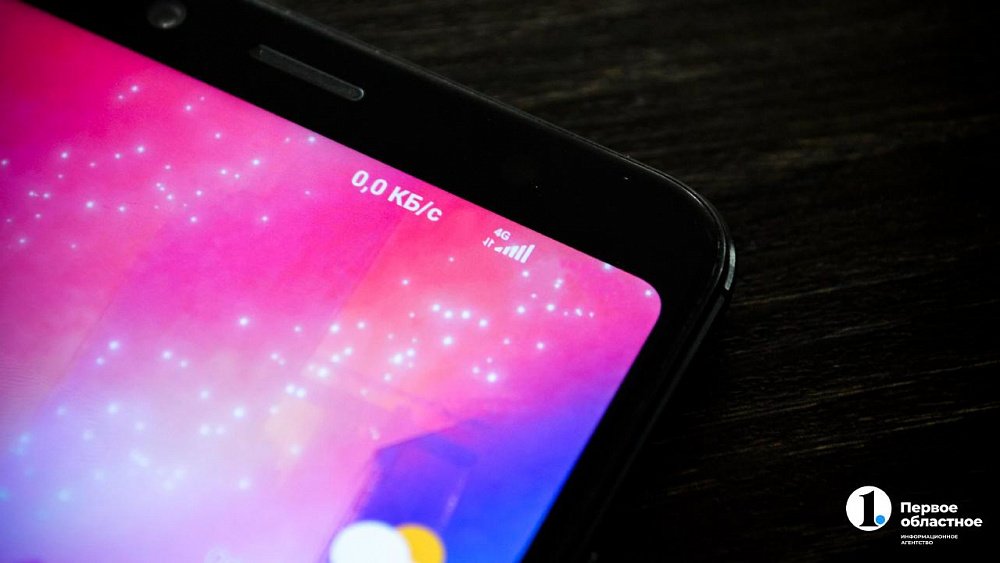 Россияне рассказали, что им не нравится в родительских чатах