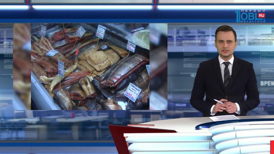 Завтра в Челябинске открывается «Зимняя ярмарка. Медовый рай».