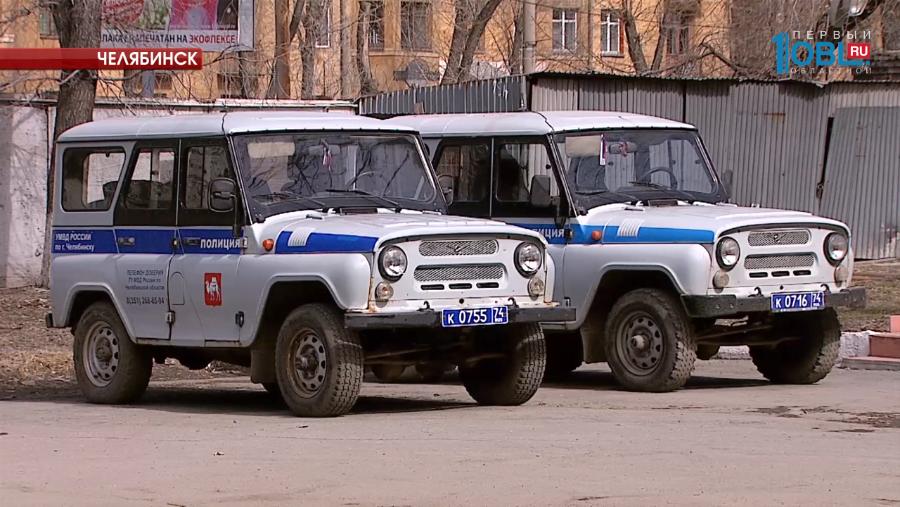 Происшествия дня 14.04.2017