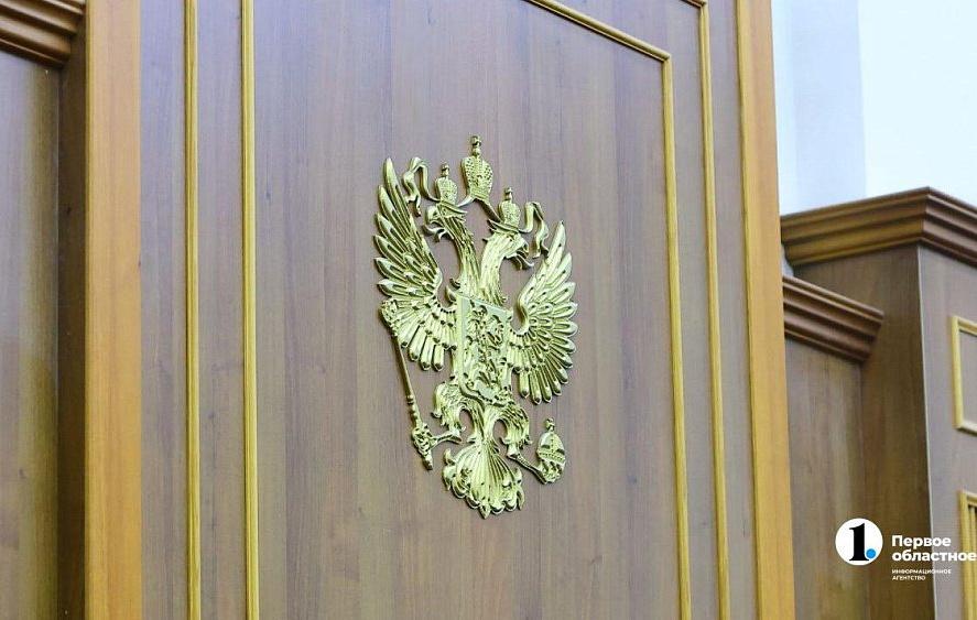 Арбитражный суд признал банкротом скандальную УК в Челябинске 