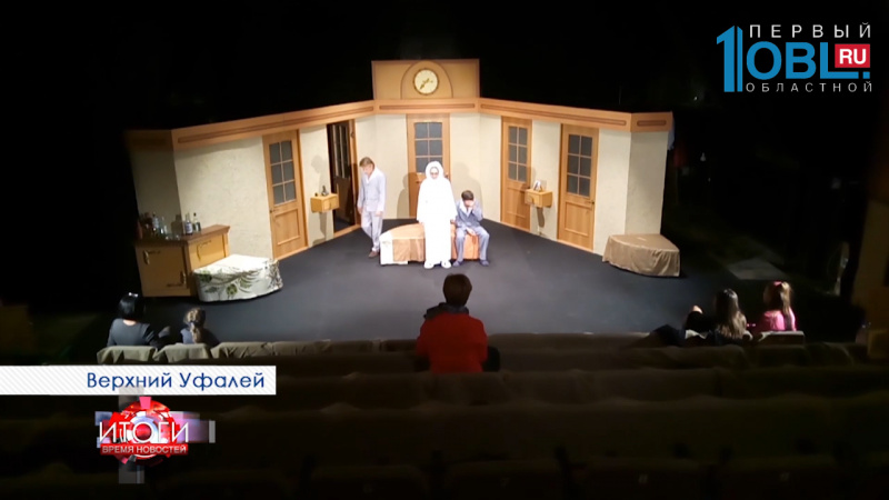  СКОРО НА СЦЕНУ... 