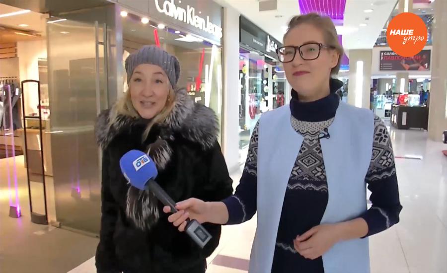 Опрос: Кому вы хотите сказать «спасибо»?