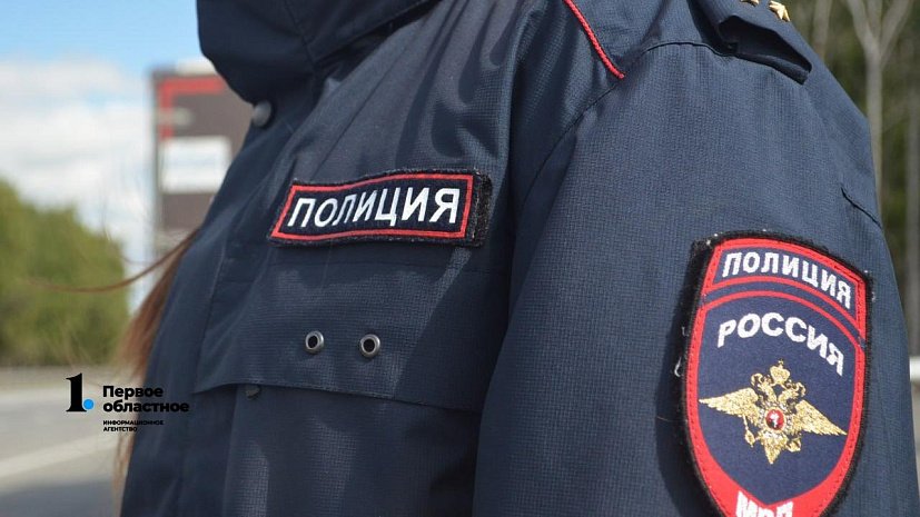 Челябинка перевела мошенникам более четырех миллионов рублей