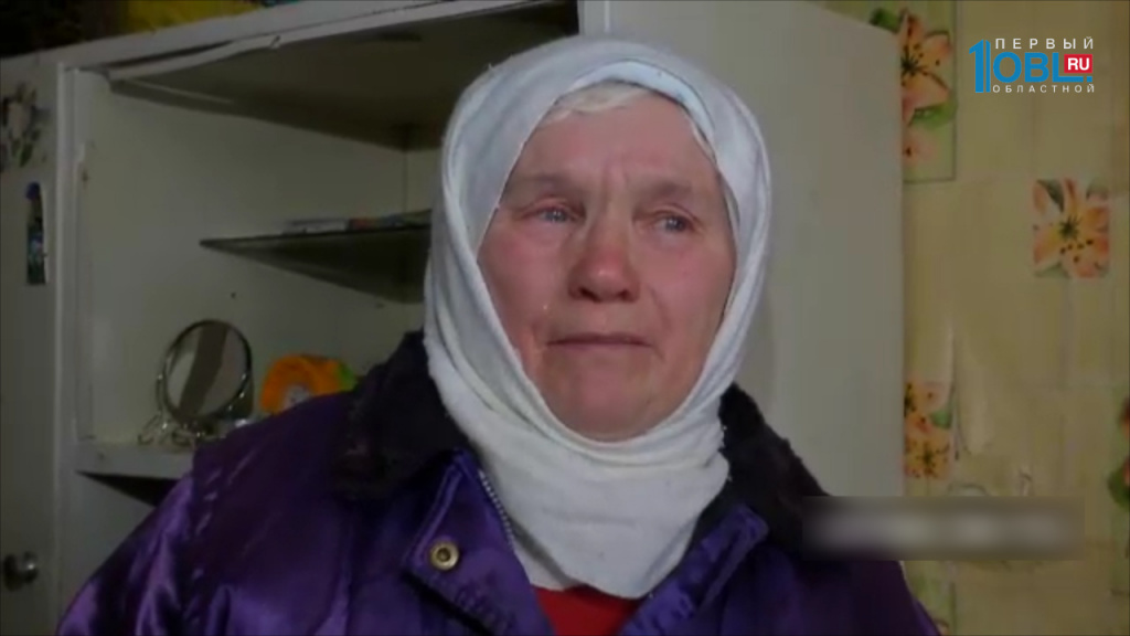 Бабушка Бабушка