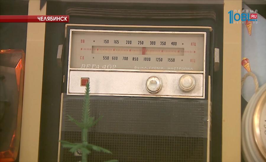 В челябинском магазине открыли музей с ретро-вещами