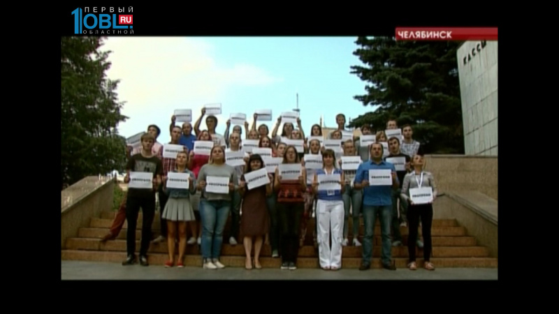 Набирает популярность флешмоб в поддержку наших паралимпийцев