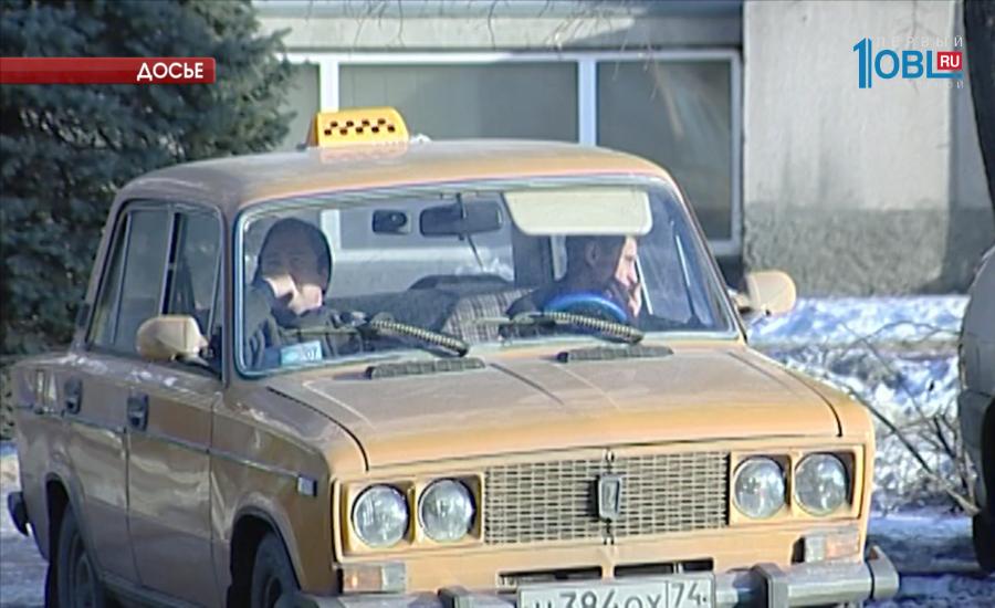 Такси с привязанной картой может списать деньги без поездки