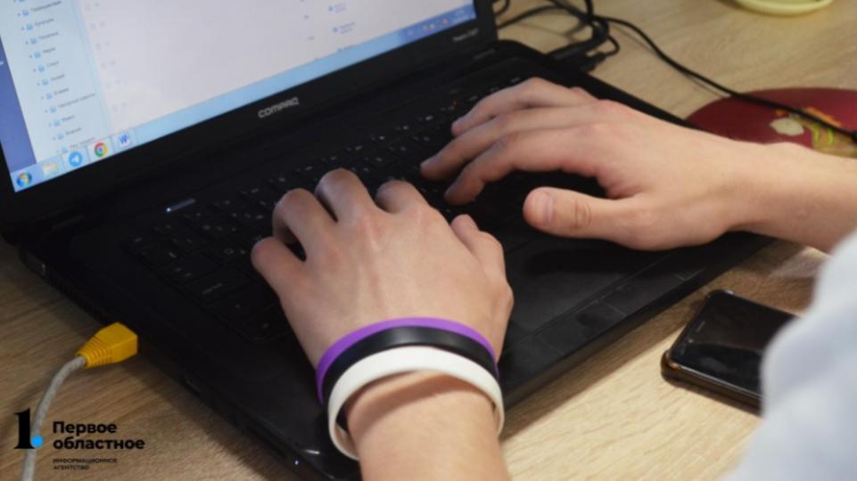Студента из Копейска оштрафовали на 50 тысяч рублей за продажу аккаунтов