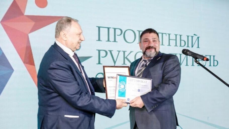 Школьный директор из Челябинской области признан одним из лучших управленцев России