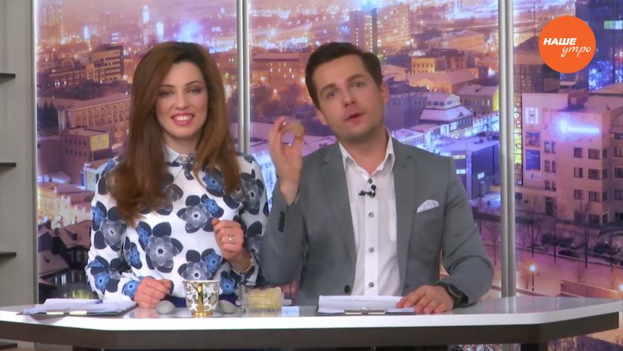 Интерактив  в студии. Убираем мешки под глазами